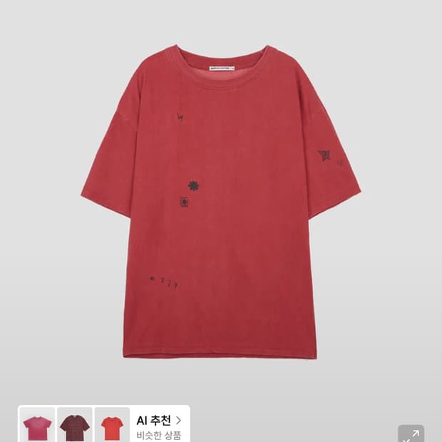 서피스에디션 반팔