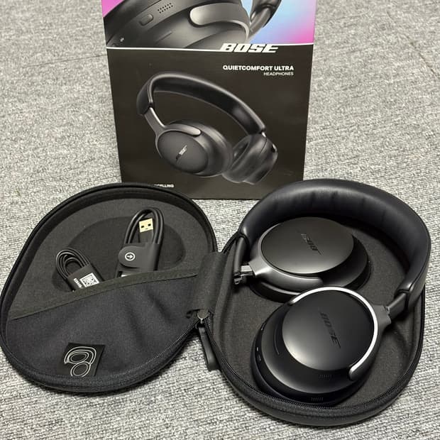 보스 QC 울트라 헤드셋 블랙