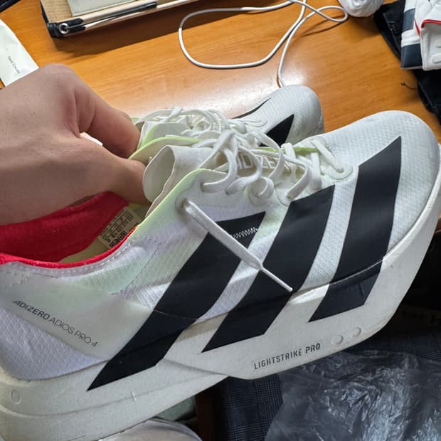 아디다스 프로4 270