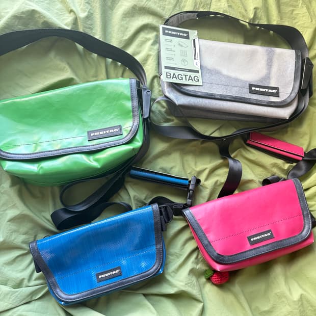 프라이탁 하파오 제이미 급처분