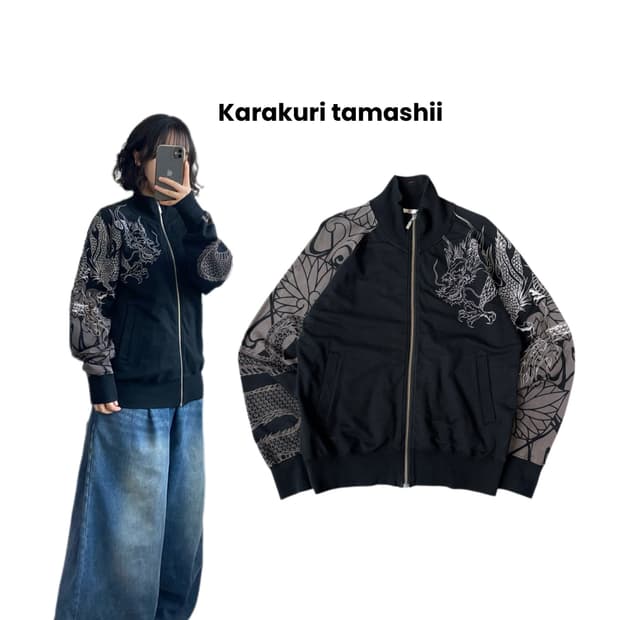 카라쿠리타마시 제팬 드래곤 용자수 오리엔탈 코튼 집업 져지