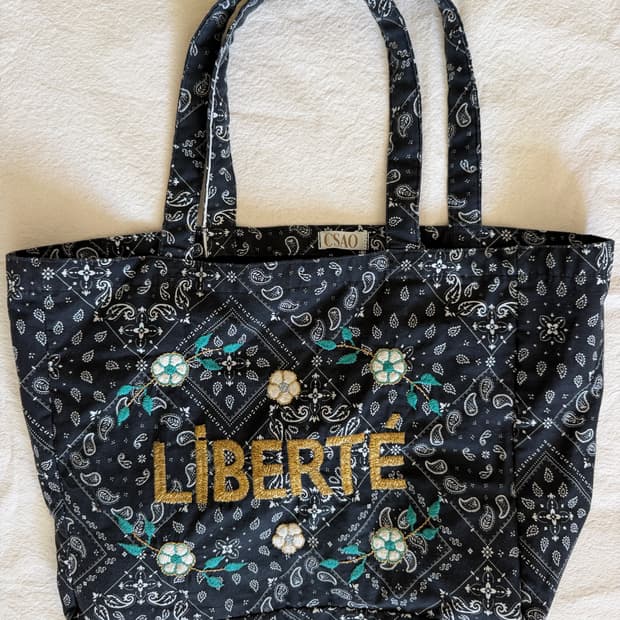 미라벨 CSAO 자수백