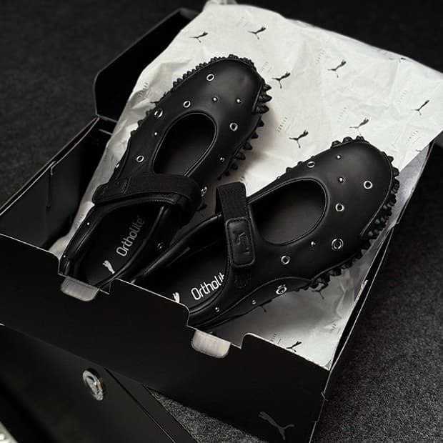 퓨마 모스트로 페이 스터드 230