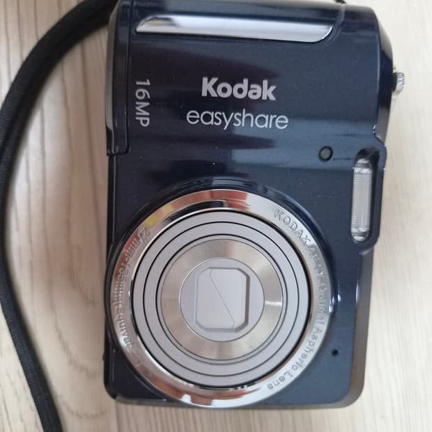 코닥 이지쉐어 C1550 블랙