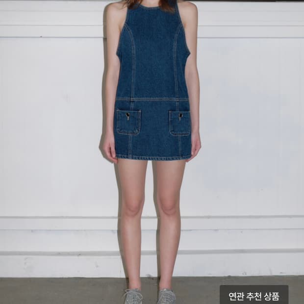 오버듀플레어 홀터 데님 미니 원피스 (overdue flair)