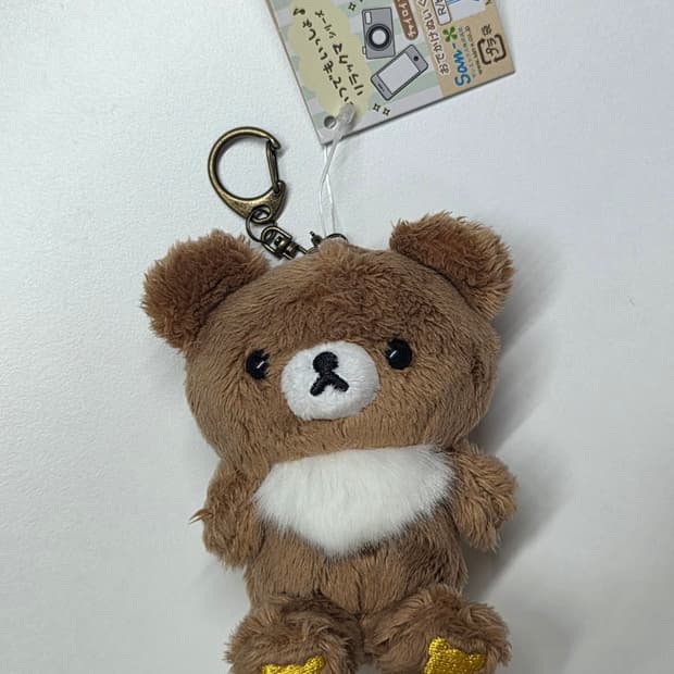 차이로이코구마 인형 키링