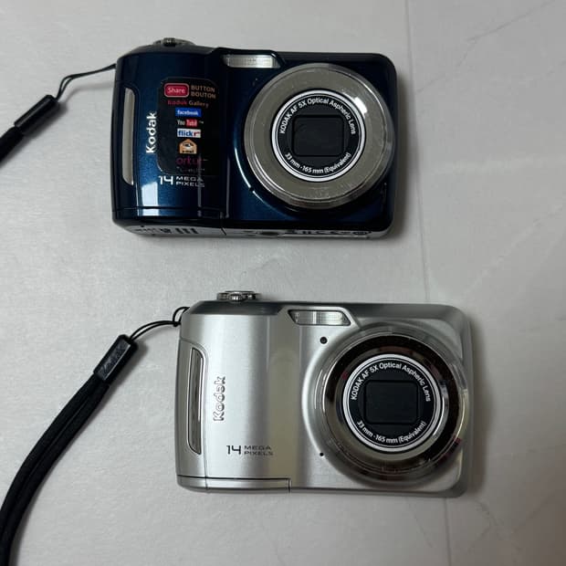 코닥 이지쉐어 c195 네이비