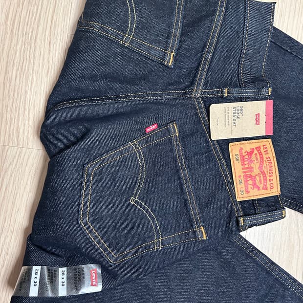 리바이스 565 루즈 스트레이트 진 다크인디고 