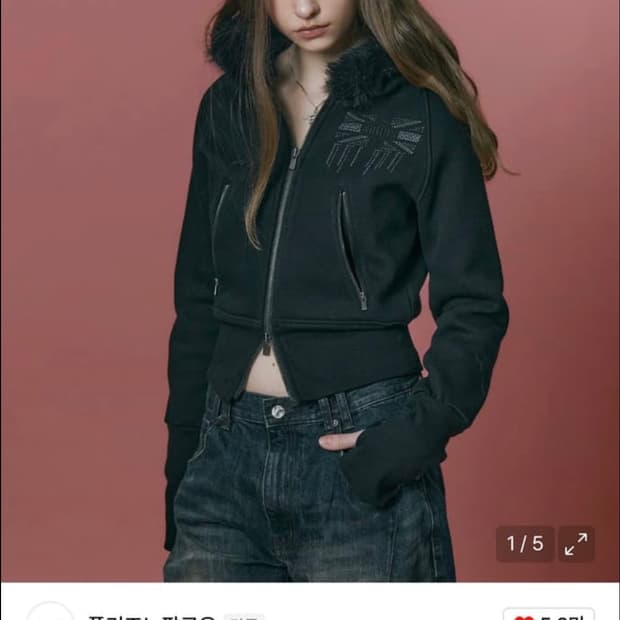 플리즈노팔로우 베키 퍼 후디 자켓 블랙