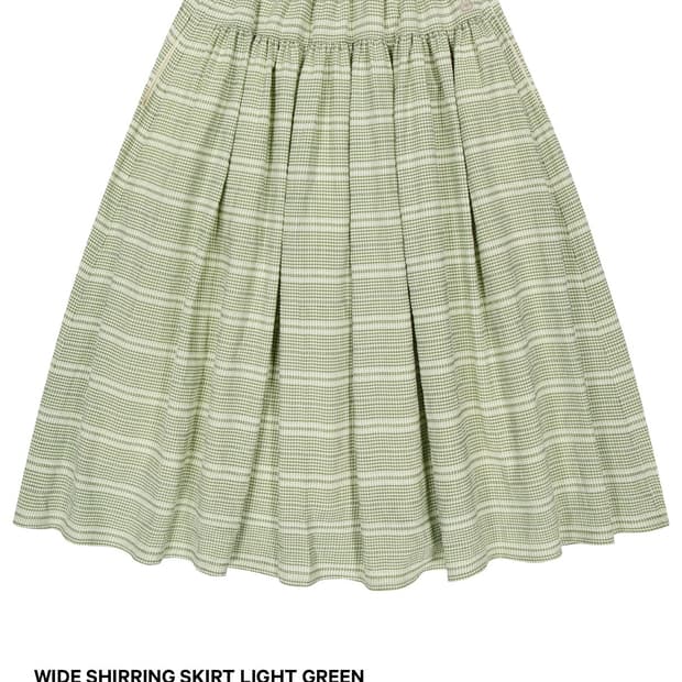 코이세이오 롱 스커트 라이트그린