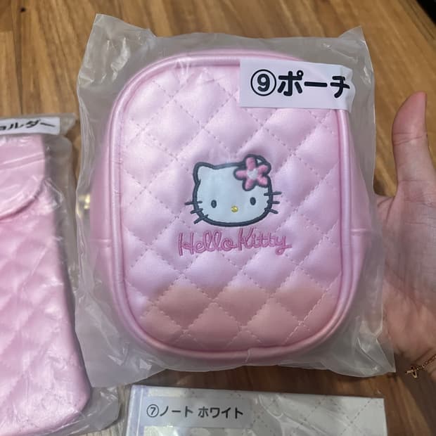 헬로키티 이치방쿠지 퀄팅 파우치 미개봉