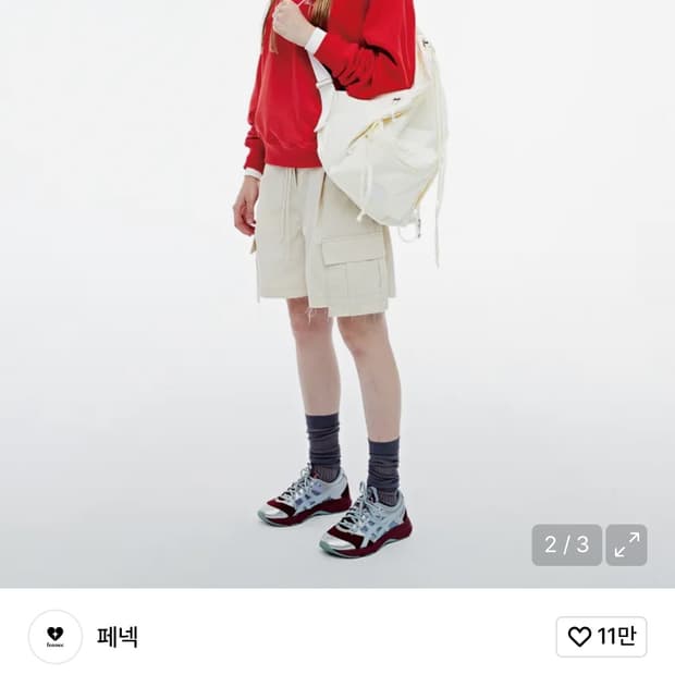 페넥 나일론 백팩