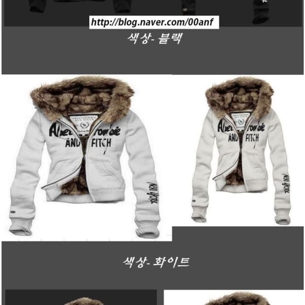아베크롬비 울프죠 삽니다 
