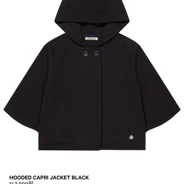 코이세이오 카프리 자켓 블랙