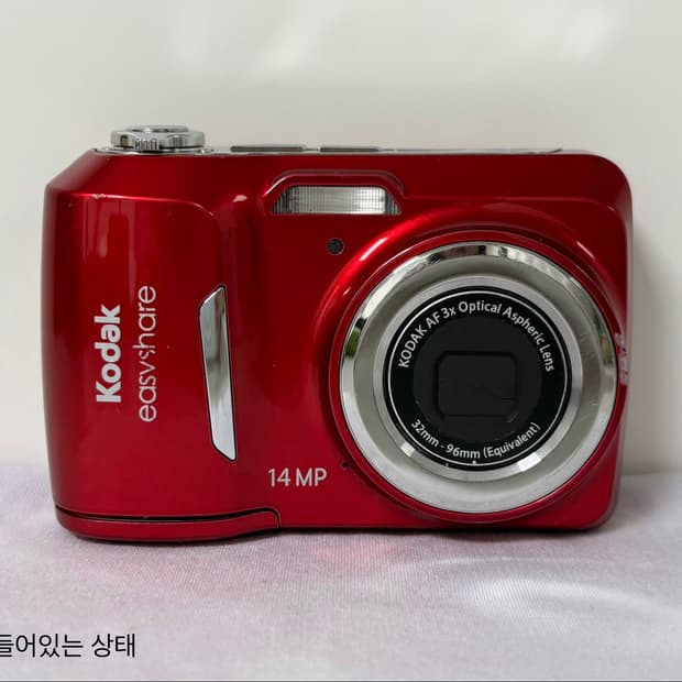 코닥 이지웨어 c1530 (하자 있음)