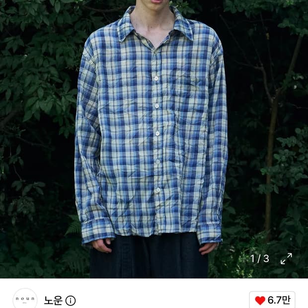노운 체크셔츠 