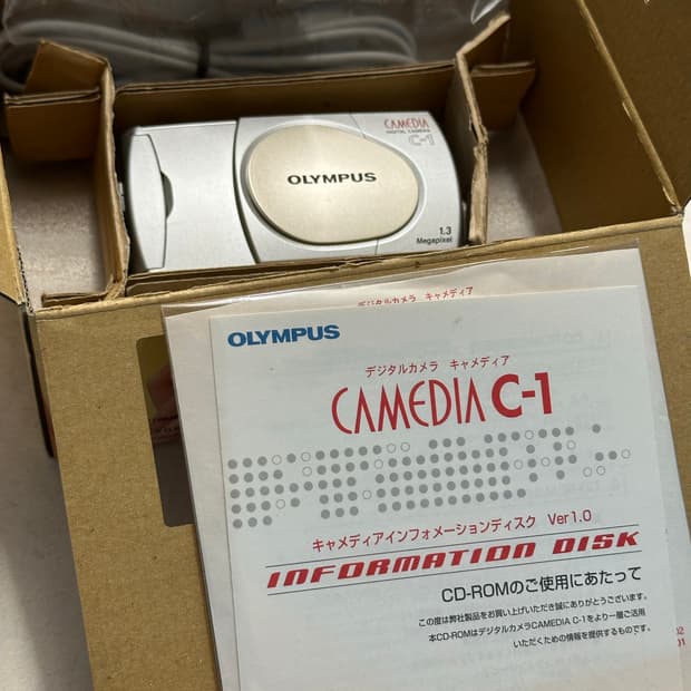 올림푸스 CAMEDIA C-1 디지털 카메라