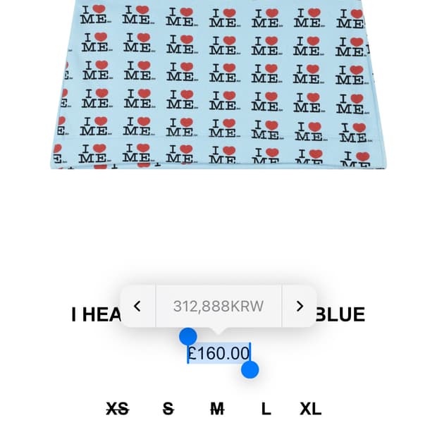 Ashley williams 아이하트미 블루 스커트 