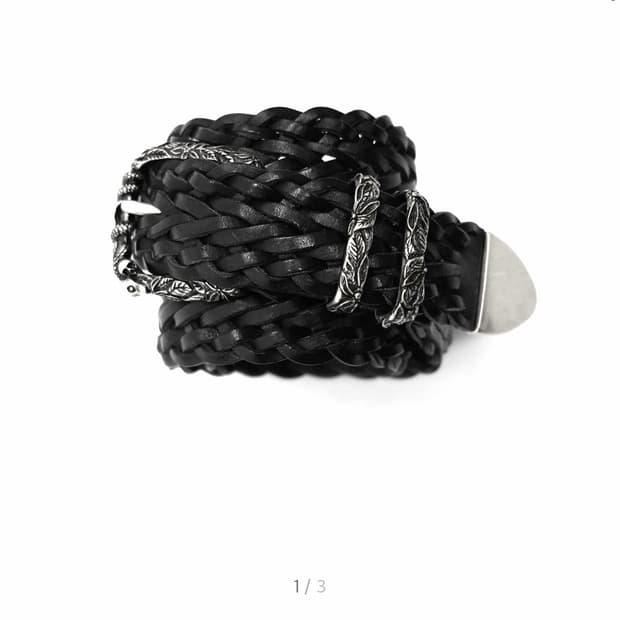 파프롬왓 위빙벨트