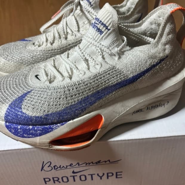 나이키 알파플라이3 블루스프린트