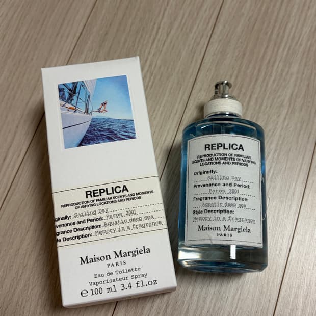 메종마르지엘라 세일링데이 100ML(정품)