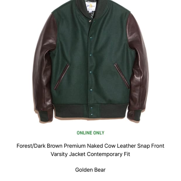 골든베어 바시티 M