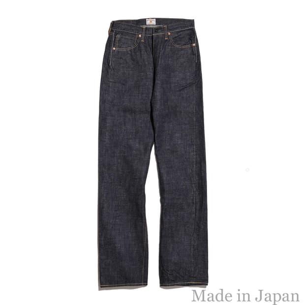 Pherrow's 451SW 페로우즈 대전판 30인치