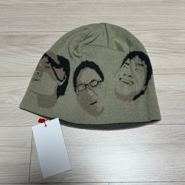 탄산 이자반 비니 그린