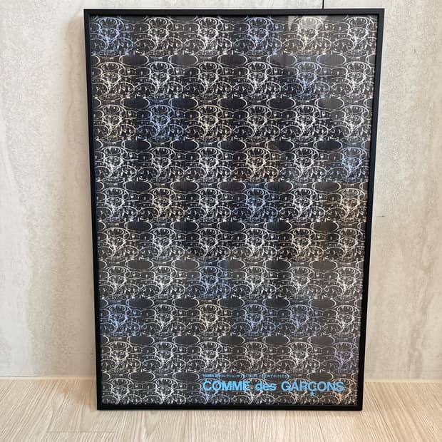 꼼데가르송 AD1998 아트 포스터