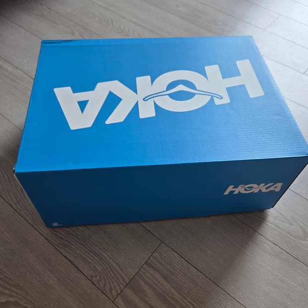 호카 본디8(A급 풀박스)