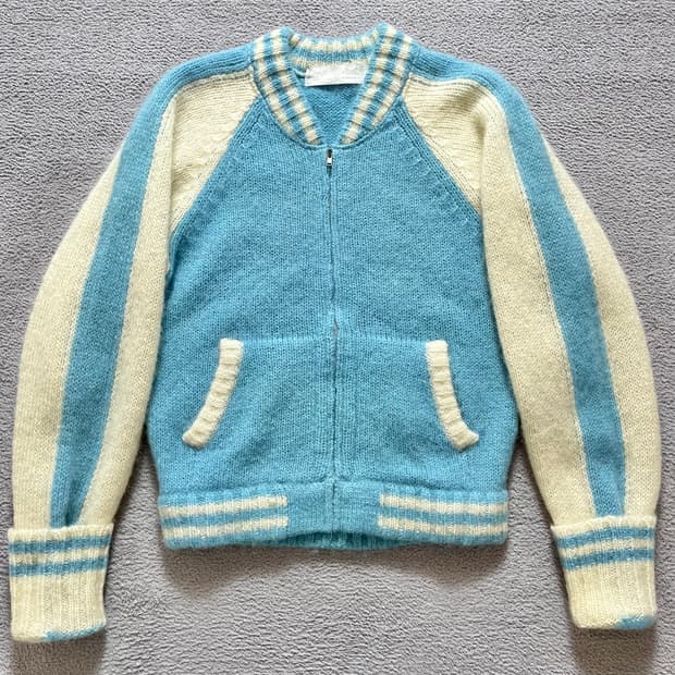 빈티지 뷰티비스트 집업 니트 가디건 자켓