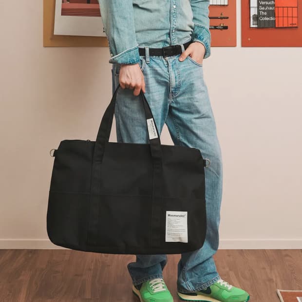 마스마룰즈 빅트래블백