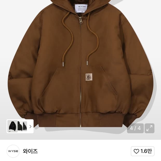 와이즈 퀄팅 트윌 후드 자켓