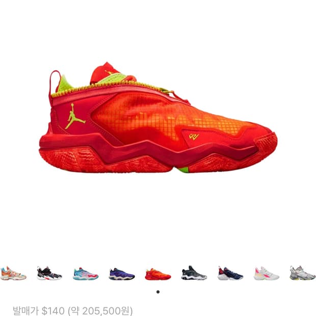 새상품 조던 와이 낫 제로 6 PF 브라이트 크림슨 블랙