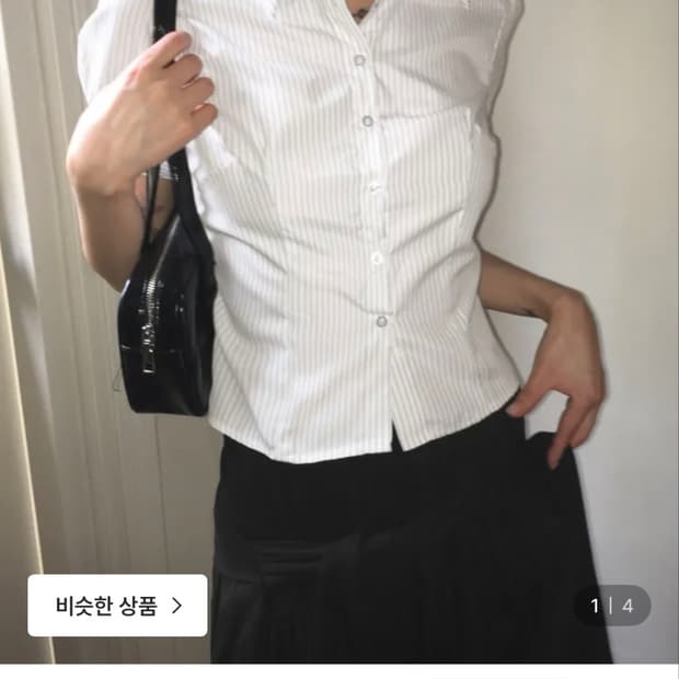 원더원더 르팟 슬림 스트라이프 퍼프 반팔 셔츠