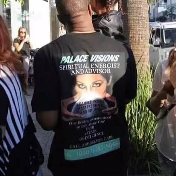 칸예 팔라스 비전 티셔츠