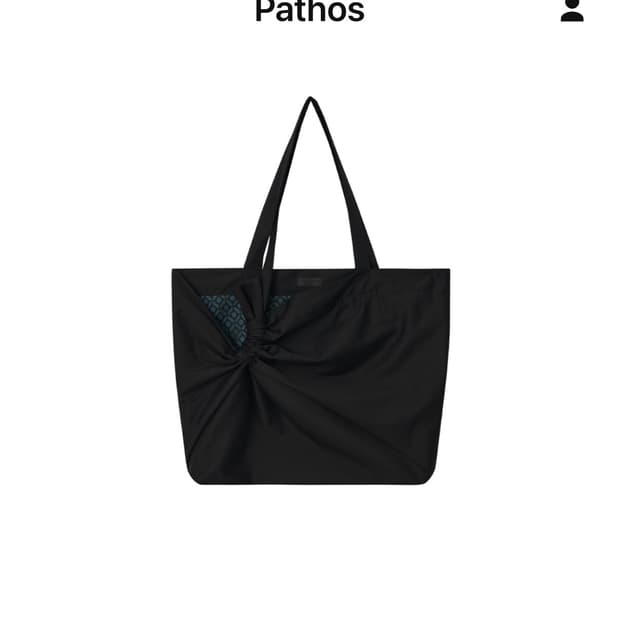 Pathos 가방 구합니다 ! 연락주세요