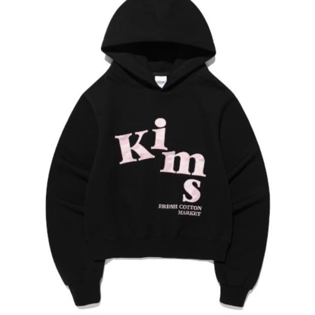 Kims 후드티