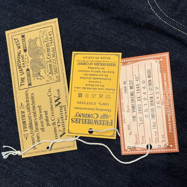 프리휠러스 WW2 LotS601 XX 1944-45 36논워시