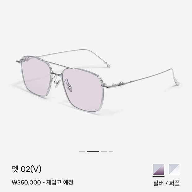 젠틀몬스터 멧 02(V) met