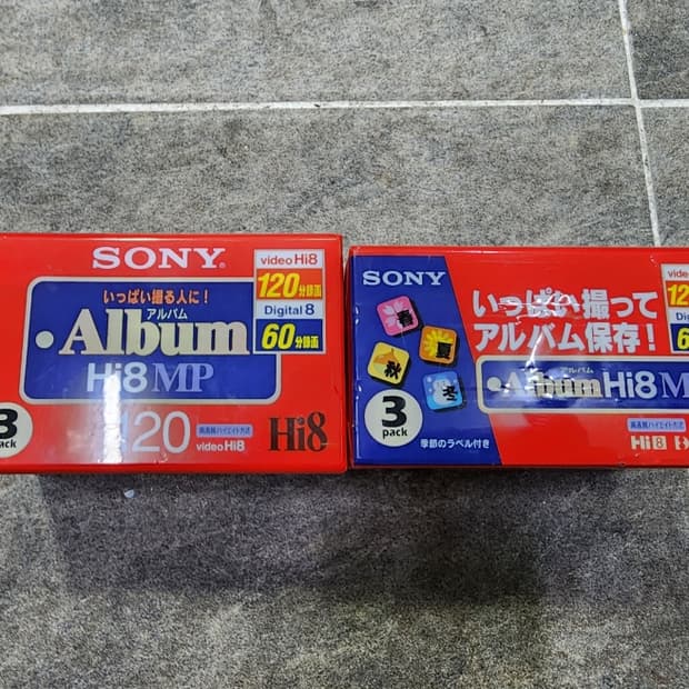 Sony Video Hi8 캠코더 테이프 Hi8 MP 120 