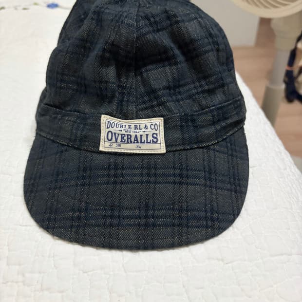Rrl