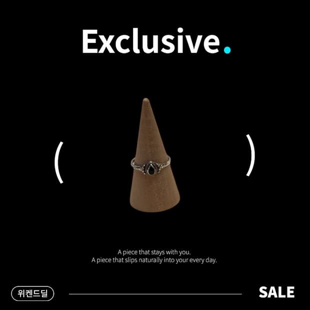 오닉스 & 터쿼이즈 실버 포인트 팔찌