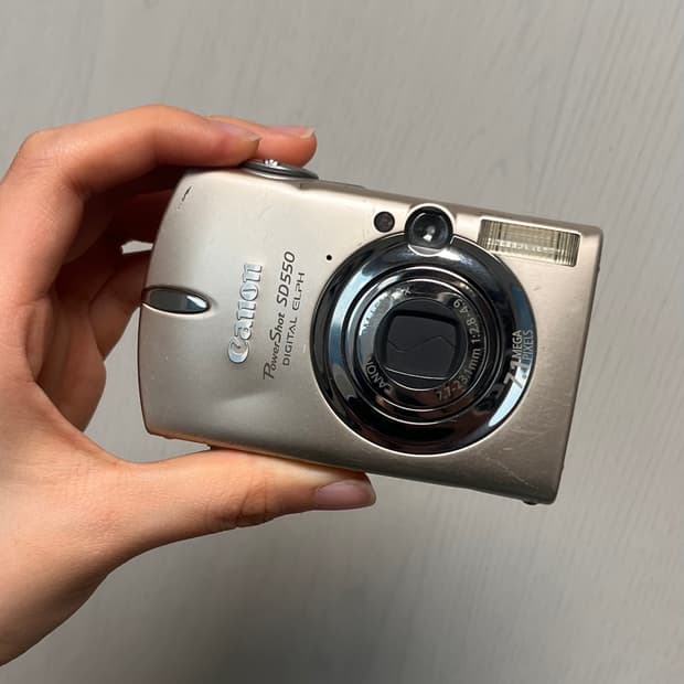 캐논 익서스 750 익시700