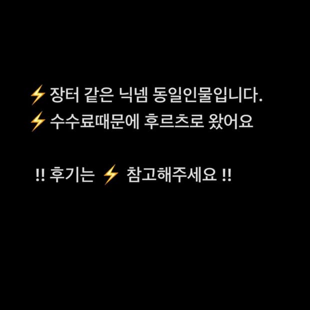 자기소개