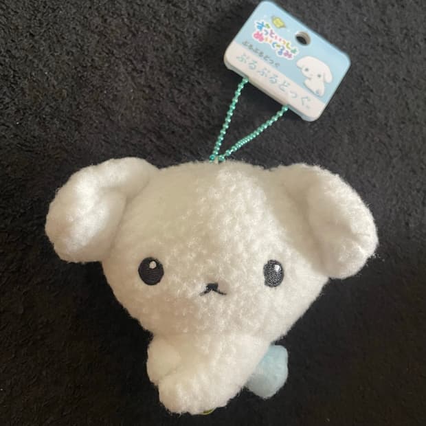 San-X 산엑스 부르부르도그 인형 누이 마스코트 키링