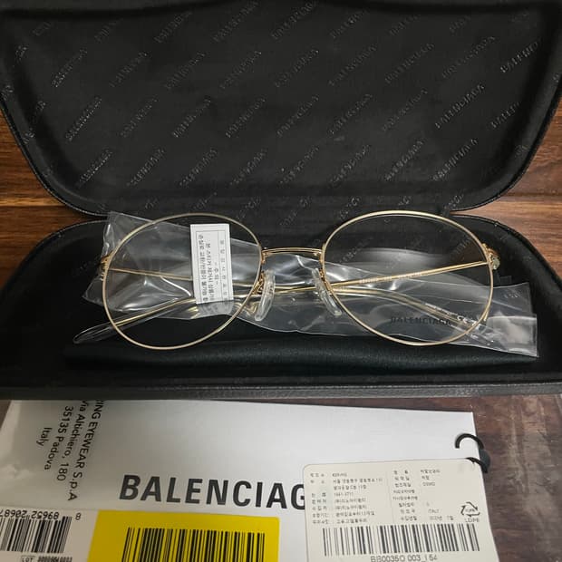 발렌시아가 안경