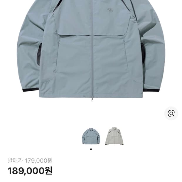 산산기어 산산기어 슬래쉬 슬릿 자켓 차콜 - 23SS