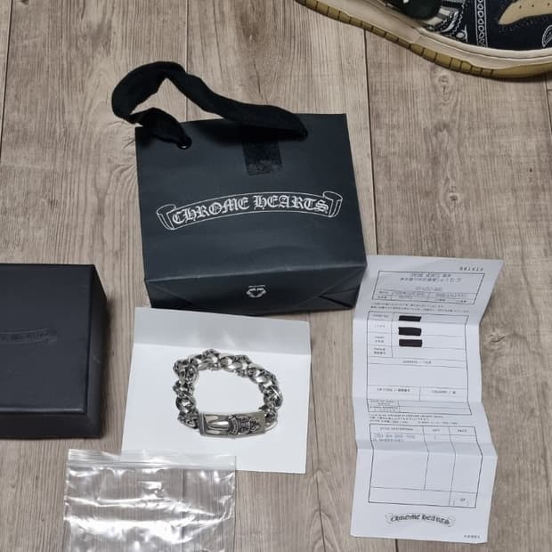 크롬하츠 id대거 팬시 13링크 팔찌 팝니다