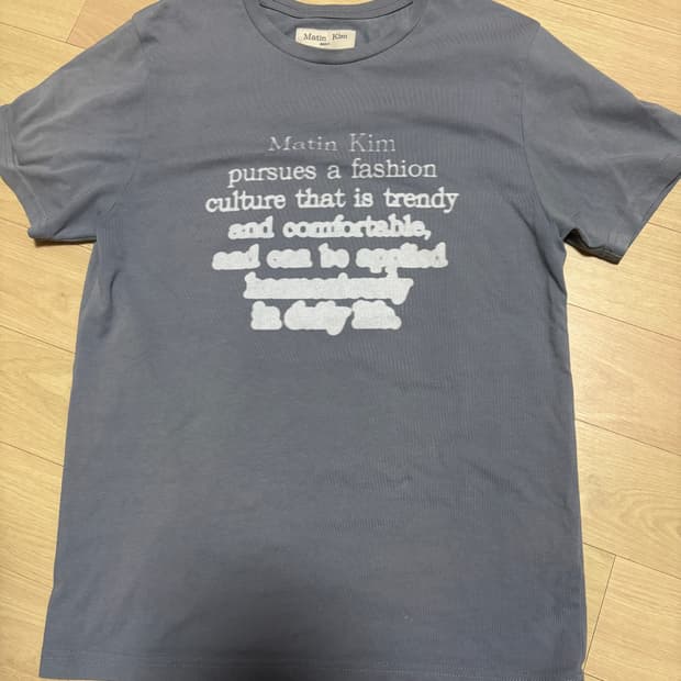 마뗑킴 ink lettering top 